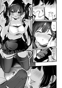 Page 10: 009.jpg | Koakuma-chan no Kougeki! Soushuuhen 2 | View Page!