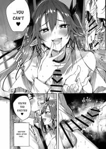 Page 9: 008.jpg | Koakuma Setsuko no Himitsu Vol.5.5 | View Page!