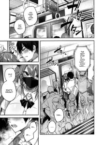 Page 4: 003.jpg | Koakuma Setsuko no Himitsu Vol.6 | View Page!