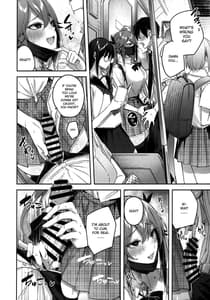 Page 5: 004.jpg | Koakuma Setsuko no Himitsu Vol.6 | View Page!