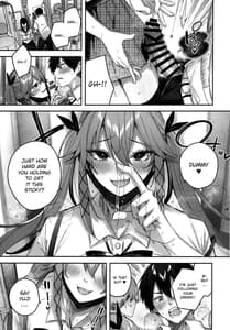 Page 6: 005.jpg | Koakuma Setsuko no Himitsu Vol.6 | View Page!