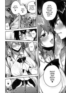 Page 7: 006.jpg | Koakuma Setsuko no Himitsu Vol.6 | View Page!