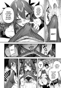 Page 15: 014.jpg | Koakuma Setsuko no Himitsu Vol.6 | View Page!