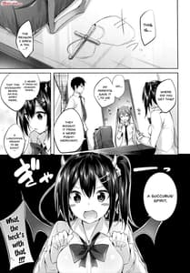 Page 4: 003.jpg | Koakuma Setsuko no Himitsu vol.2 | View Page!
