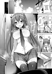Page 6: 005.jpg | Koakuma Setsuko no Himitsu vol.2 | View Page!