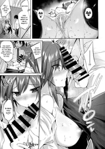 Page 14: 013.jpg | Koakuma Setsuko no Himitsu vol.2 | View Page!