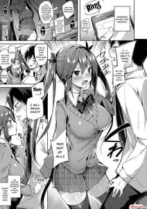 Page 4: 003.jpg | Koakuma Setsuko no Himitsu vol.3 | View Page!