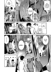 Page 5: 004.jpg | Koakuma Setsuko no Himitsu vol.3 | View Page!