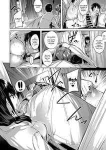 Page 13: 012.jpg | Koakuma Setsuko no Himitsu vol.3 | View Page!