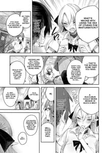 Page 6: 005.jpg | Koakuma Setsuko no Himitsu vol.7 | View Page!