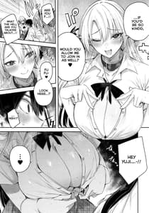 Page 8: 007.jpg | Koakuma Setsuko no Himitsu vol.7 | View Page!