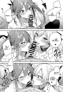 Page 13: 012.jpg | Koakuma Setsuko no Himitsu vol.7 | View Page!