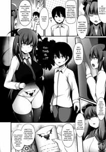 Page 5: 004.jpg | Koakuma to Jusei Suru Made Derarenai Heya | View Page!