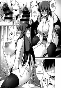 Page 10: 009.jpg | Koakuma to Jusei Suru Made Derarenai Heya | View Page!