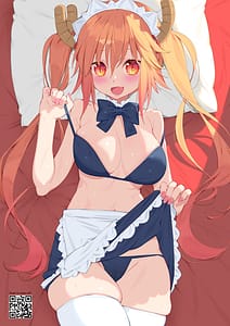 Page 6: 005.jpg | Kobayashi-san Chi no H Maid Dragon | View Page!