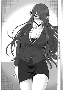 Page 3: 002.jpg | Kochira Black DeliHeal Company | View Page!