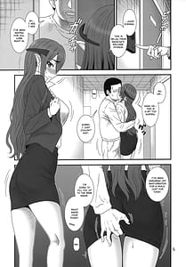 Page 4: 003.jpg | Kochira Black DeliHeal Company | View Page!