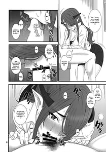 Page 5: 004.jpg | Kochira Black DeliHeal Company | View Page!