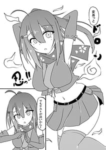 Page 9: 008.jpg | Kocho Kocho Jigoku de Kusuguri Taisei 0 ni Naru Tensai Muteki Kunoichi-chan | View Page!