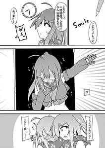 Page 11: 010.jpg | Kocho Kocho Jigoku de Kusuguri Taisei 0 ni Naru Tensai Muteki Kunoichi-chan | View Page!