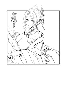 Page 3: 002.jpg | Kochou Ranbu Kaikou | View Page!