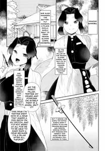 Page 2: 001.jpg | Kochou Shinobu-shiki Futanari Kokyuuhou | View Page!