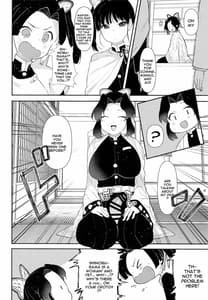 Page 3: 002.jpg | Kochou Shinobu-shiki Futanari Kokyuuhou | View Page!