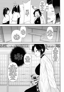 Page 4: 003.jpg | Kochou Shinobu-shiki Futanari Kokyuuhou | View Page!