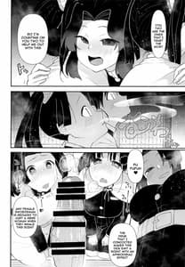 Page 5: 004.jpg | Kochou Shinobu-shiki Futanari Kokyuuhou | View Page!