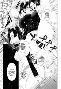 Page 8: 007.jpg | Kochou Shinobu-shiki Futanari Kokyuuhou | View Page!