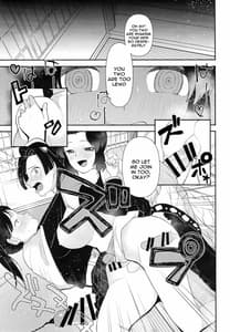 Page 14: 013.jpg | Kochou Shinobu-shiki Futanari Kokyuuhou | View Page!