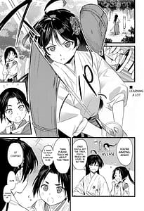 Page 5: 004.jpg | Kodomo no asobi | View Page!