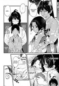 Page 6: 005.jpg | Kodomo no asobi | View Page!