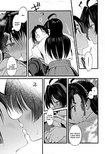 Page 9: 008.jpg | Kodomo no asobi | View Page!