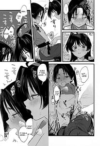 Page 11: 010.jpg | Kodomo no asobi | View Page!