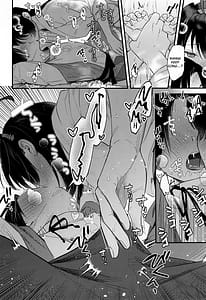 Page 12: 011.jpg | Kodomo no asobi | View Page!