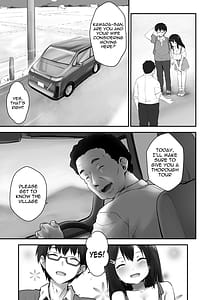 Page 4: 003.jpg | Kodomo o Umu no ni Tekishiteiru Mura | View Page!