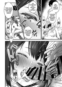 Page 13: 012.jpg | Kodomo o Umu no ni Tekishiteiru Mura | View Page!