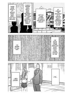 Page 4: 003.jpg | Koe no Dasenai Joukyou de Massage de Ikasareru Onnatachi 2 | View Page!