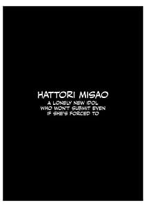 Page 6: 005.jpg | Koe no Dasenai Joukyou de Massage de Ikasareru Onnatachi 2 | View Page!