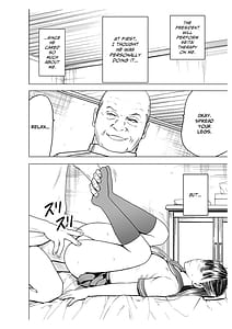 Page 8: 007.jpg | Koe no Dasenai Joukyou de Massage de Ikasareru Onnatachi 2 | View Page!