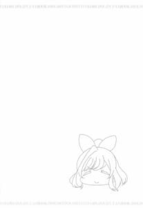 Page 3: 002.jpg | Kogane to Pr | View Page!