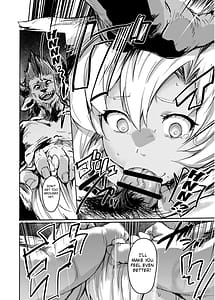 Page 5: 004.jpg | Kogareta Kaori ni Yoserarete | View Page!