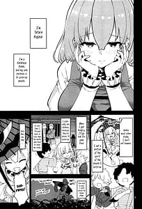 Page 3: 002.jpg | Kogasa Onee-san wa Odorokasetai - Kogasa want to surprise | View Page!