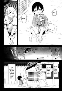 Page 4: 003.jpg | Kogasa Onee-san wa Odorokasetai - Kogasa want to surprise | View Page!