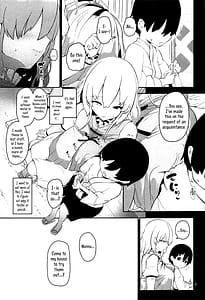 Page 7: 006.jpg | Kogasa Onee-san wa Odorokasetai - Kogasa want to surprise | View Page!