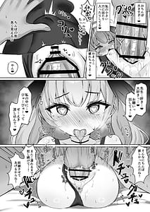 Page 11: 010.jpg | Koharu wa Seishouri no Omocha toshite Kowareteiku | View Page!