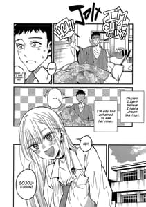 Page 3: 002.jpg | Koi | View Page!