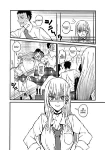 Page 5: 004.jpg | Koi | View Page!