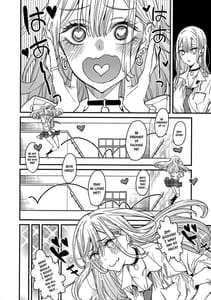 Page 7: 006.jpg | Koi | View Page!
